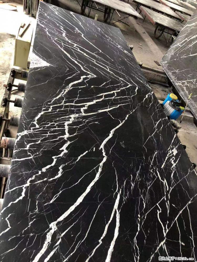 【远洋石材】小广告来一波,对磨的效果真不错,亮,黑,柔性好,这样的料还有6颗,有喜欢这款的欢迎来电 - 新手上路 - 玉林生活社区 - 玉林28生活网 yulin.28life.com
