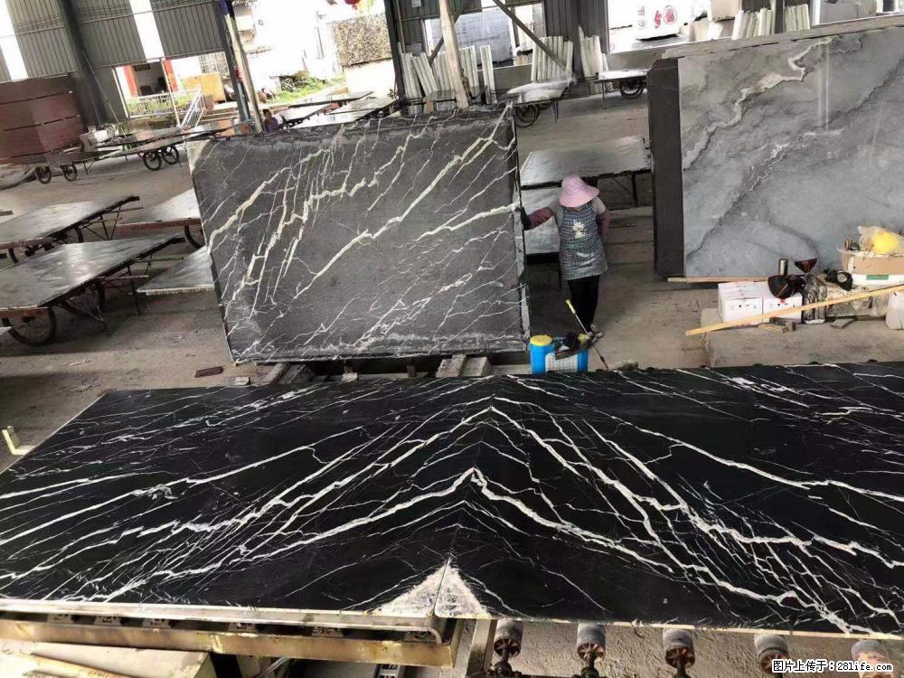 【远洋石材】小广告来一波,对磨的效果真不错,亮,黑,柔性好,这样的料还有6颗,有喜欢这款的欢迎来电 - 新手上路 - 玉林生活社区 - 玉林28生活网 yulin.28life.com