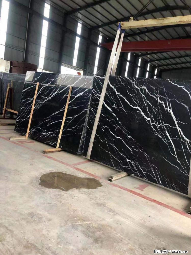 【远洋石材】小广告来一波,对磨的效果真不错,亮,黑,柔性好,这样的料还有6颗,有喜欢这款的欢迎来电 - 新手上路 - 玉林生活社区 - 玉林28生活网 yulin.28life.com