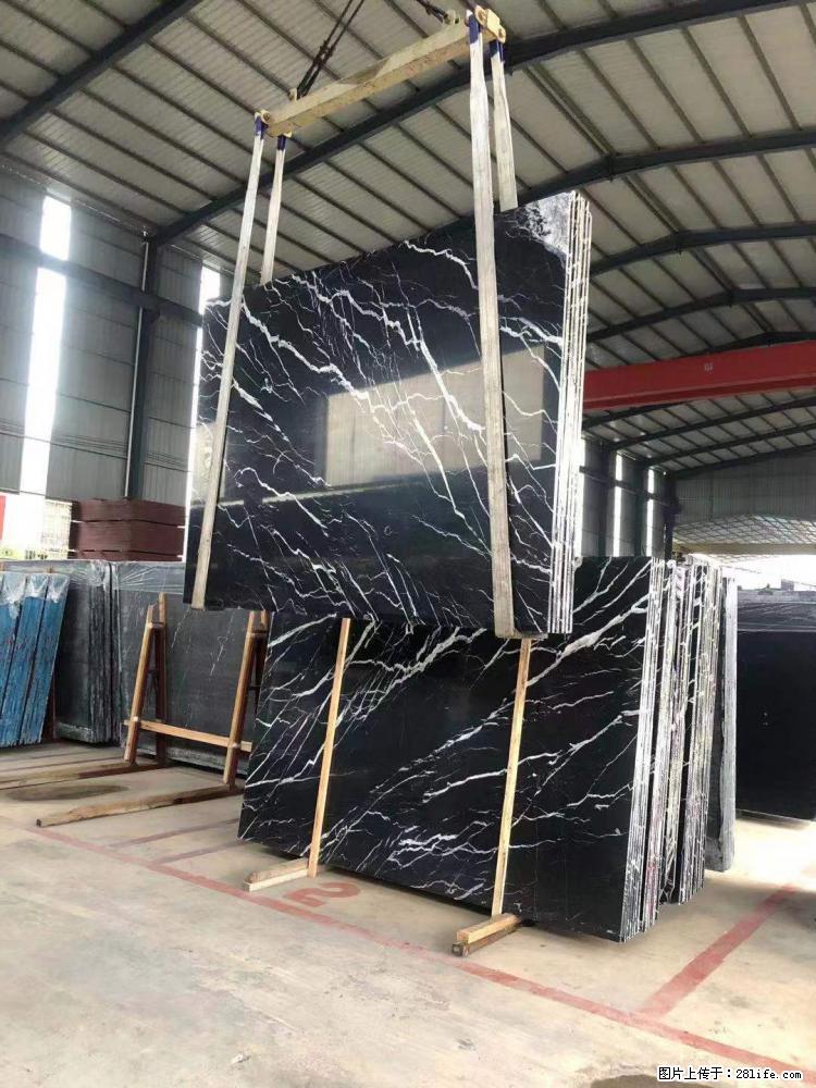 【远洋石材】小广告来一波,对磨的效果真不错,亮,黑,柔性好,这样的料还有6颗,有喜欢这款的欢迎来电 - 新手上路 - 玉林生活社区 - 玉林28生活网 yulin.28life.com