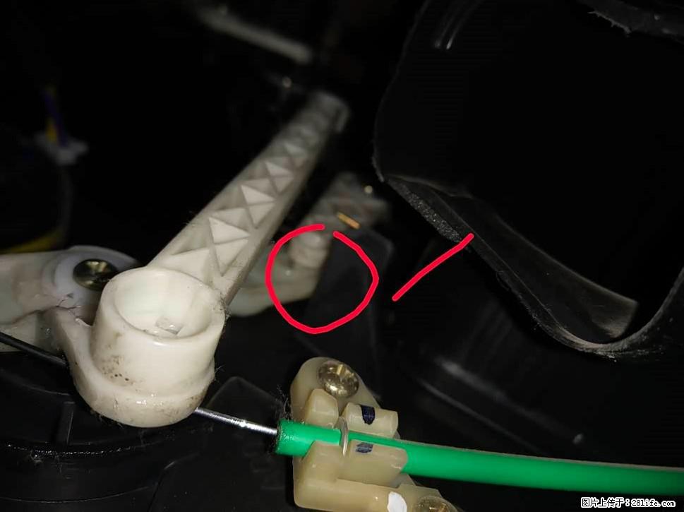 【福特·嘉年华】主驾驶位脚部空调不出风，如何解决？ - 车友部落 - 玉林生活社区 - 玉林28生活网 yulin.28life.com