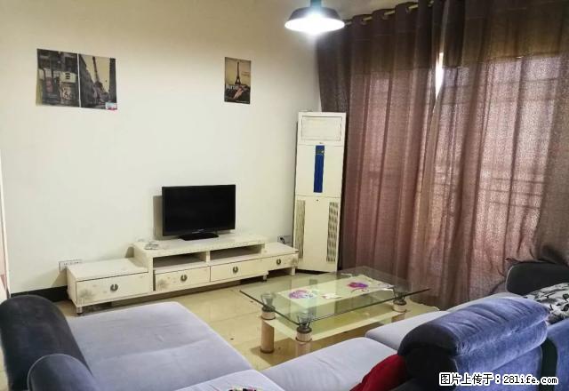 市中心 大世界A栋 一厅两房 配套齐全 保养不错 装修别致 - 房屋出租 - 房屋租售 - 玉林分类信息 - 玉林28生活网 yulin.28life.com