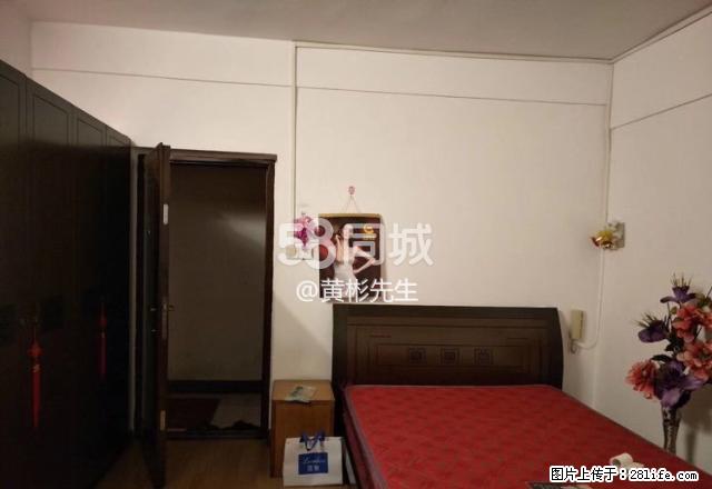 北流新天地 1室1厅1卫 - 房屋出租 - 房屋租售 - 玉林分类信息 - 玉林28生活网 yulin.28life.com