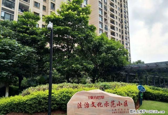 急租 东方巴黎 精装 二房 配套齐全 拎包入住 - 房屋出租 - 房屋租售 - 玉林分类信息 - 玉林28生活网 yulin.28life.com