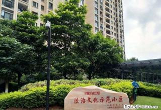 急租 东方巴黎 精装 二房 配套齐全 拎包入住 - 玉林28生活网 yulin.28life.com