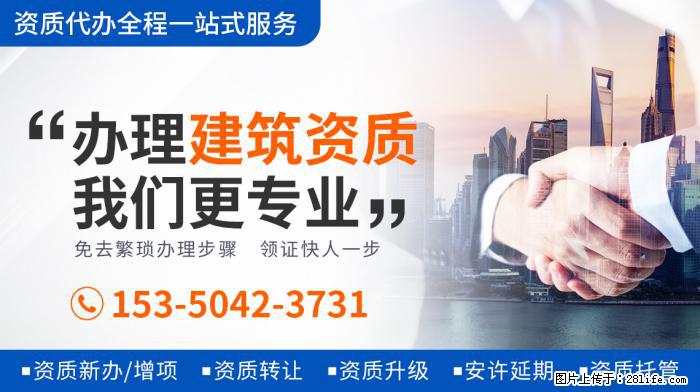 《妻子5》放大招,秦海璐夫妇、林峯夫妇我忍了,蒋勤勤夫妇不忍 - 娱乐八卦 - 玉林生活社区 - 玉林28生活网 yulin.28life.com