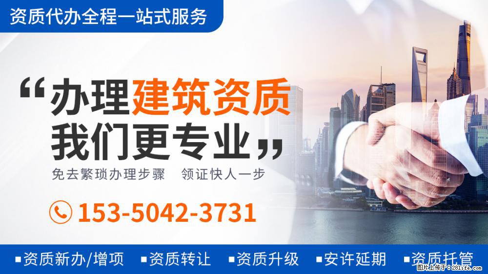 肖战古装侧颜彰显优越感，与任敏同框，2人身高差有点萌 - 新手上路 - 玉林生活社区 - 玉林28生活网 yulin.28life.com