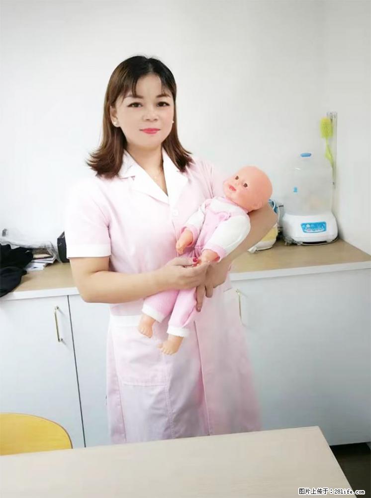上海高端月子会所招新手月嫂,零基础带教,包吃住 - 职场交流 - 玉林生活社区 - 玉林28生活网 yulin.28life.com