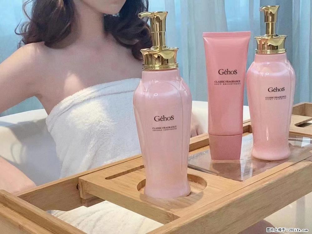 【姬存希】香氛沐浴液,每天沐浴好时光,四季通用款,有你就足够 - 来贴图吧 - 玉林生活社区 - 玉林28生活网 yulin.28life.com