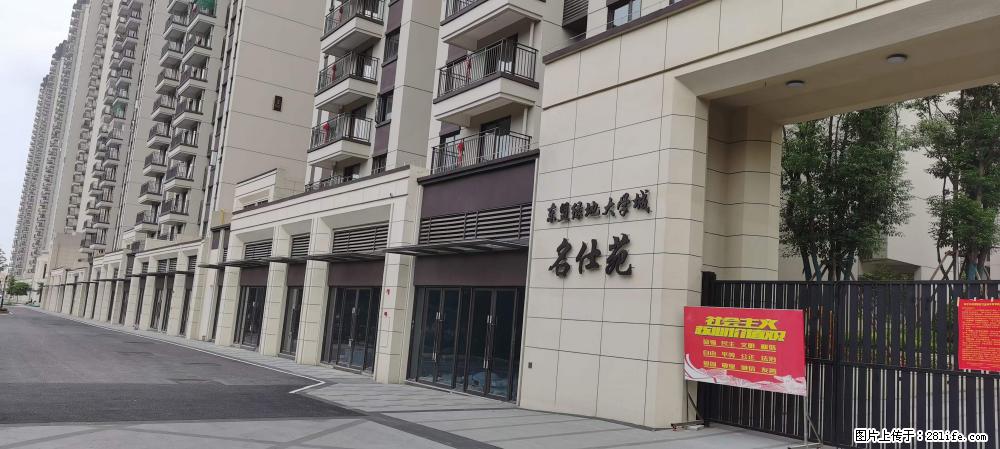【广西三象建筑安装工程有限公司】绿地东盟大学城 grc构件 4个地块,施工周期两年 - 新手上路 - 玉林生活社区 - 玉林28生活网 yulin.28life.com