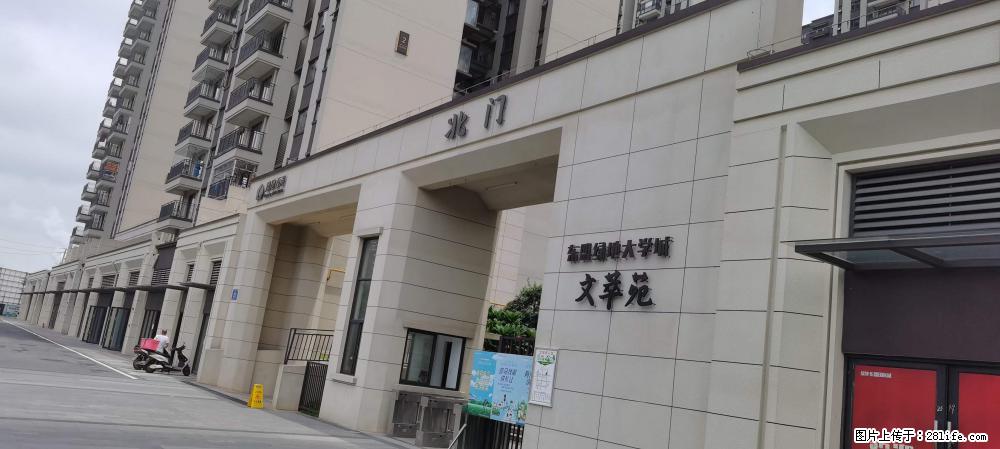 【广西三象建筑安装工程有限公司】绿地东盟大学城 grc构件 4个地块,施工周期两年 - 新手上路 - 玉林生活社区 - 玉林28生活网 yulin.28life.com