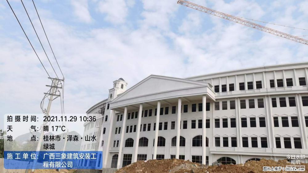 【广西三象建筑安装工程有限公司】幼儿园外墙装饰工程 - 灌水专区 - 玉林生活社区 - 玉林28生活网 yulin.28life.com