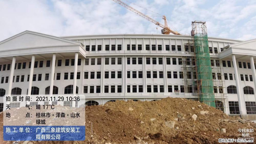 【广西三象建筑安装工程有限公司】幼儿园外墙装饰工程 - 灌水专区 - 玉林生活社区 - 玉林28生活网 yulin.28life.com
