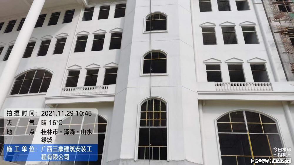 【广西三象建筑安装工程有限公司】幼儿园外墙装饰工程 - 灌水专区 - 玉林生活社区 - 玉林28生活网 yulin.28life.com