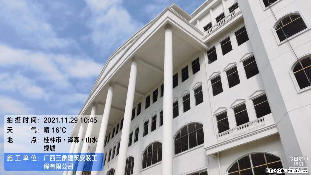 【广西三象建筑安装工程有限公司】幼儿园外墙装饰工程 - 灌水专区 - 玉林生活社区 - 玉林28生活网 yulin.28life.com