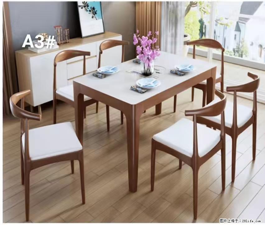 T08高级长方桌，胡桃色  1.35米带炉一桌四椅650元，现货11套。 - 各类家具 - 居家生活 - 玉林分类信息 - 玉林28生活网 yulin.28life.com