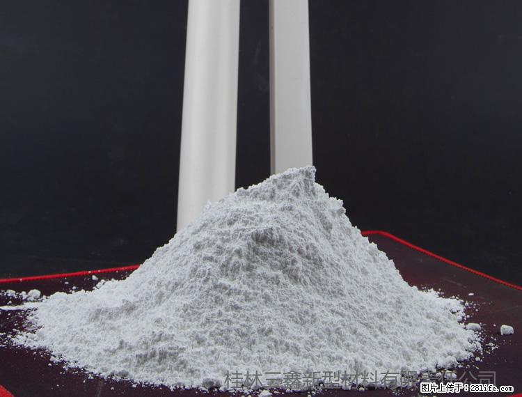 【桂林三鑫新型材料】PVC管材专用复合钙 超细改性碳酸钙 - 其他广告 - 广告专区 - 玉林分类信息 - 玉林28生活网 yulin.28life.com