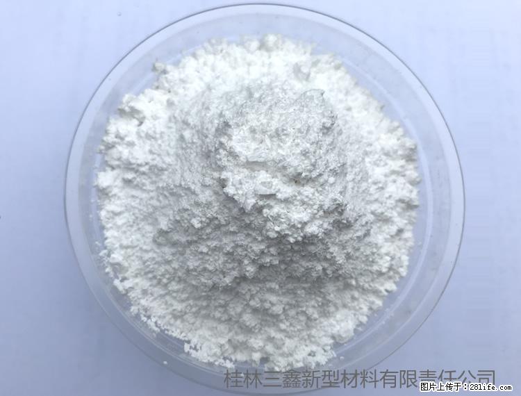 【桂林三鑫新型材料】人造石人造大理石专用碳酸钙 - 其他广告 - 广告专区 - 玉林分类信息 - 玉林28生活网 yulin.28life.com