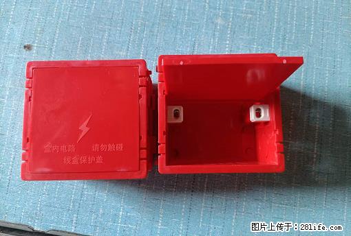 桂林荣泰吹塑、注塑【厂家直销】PVC阴燃电工配件，精品86底盒 - 家居生活 - 玉林生活社区 - 玉林28生活网 yulin.28life.com