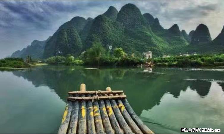 桂林市阳朔县遇龙河景区发布通知，从2022年4月5日起，骥马码头恢复营业。 - 游山玩水 - 玉林生活社区 - 玉林28生活网 yulin.28life.com