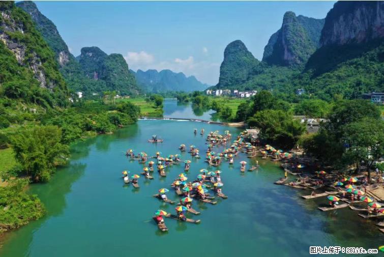 桂林市阳朔县遇龙河景区发布通知，从2022年4月5日起，骥马码头恢复营业。 - 游山玩水 - 玉林生活社区 - 玉林28生活网 yulin.28life.com