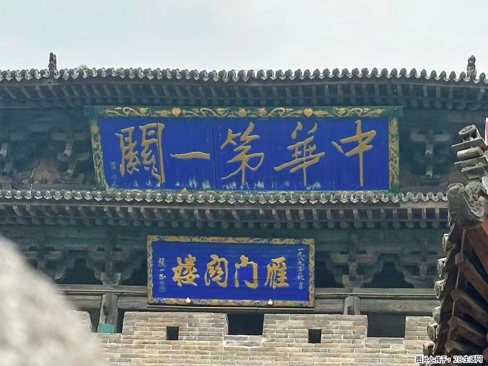 朔州【崇福寺】朔州老城，寺庙道观，少喧嚣，多古韵，朔州是山西被低估的塞上秘境。 - 游山玩水 - 玉林生活社区 - 玉林28生活网 yulin.28life.com