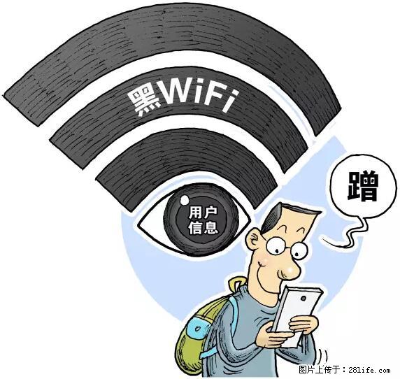 年底，这些消息柳州人千万别信！否则，这一年白干... - 玉林生活资讯 - 玉林28生活网 yulin.28life.com