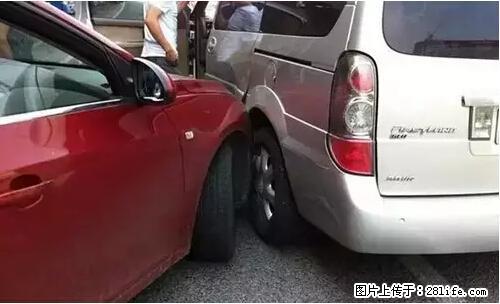 开车出事故没拍这5张照片，警察也帮不了你！ - 玉林生活资讯 - 玉林28生活网 yulin.28life.com