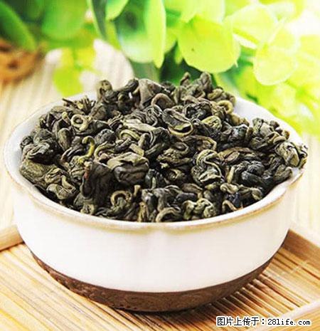 平乐石崖茶，珍贵仅次于金花茶 - 玉林生活资讯 - 玉林28生活网 yulin.28life.com