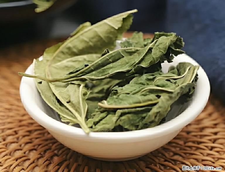 这三苦是三高“克星”，心血管干净不易堵！每天吃一点，指标慢慢降下来~ - 玉林生活资讯 - 玉林28生活网 yulin.28life.com