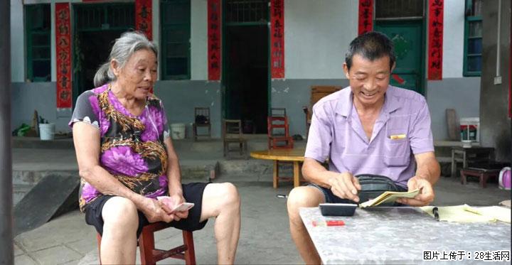【乡村振兴】广西桂林市灌阳县文市蜂糖李、黄金奈李迎丰产上市季 甜蜜产业助振兴 - 玉林生活资讯 - 玉林28生活网 yulin.28life.com